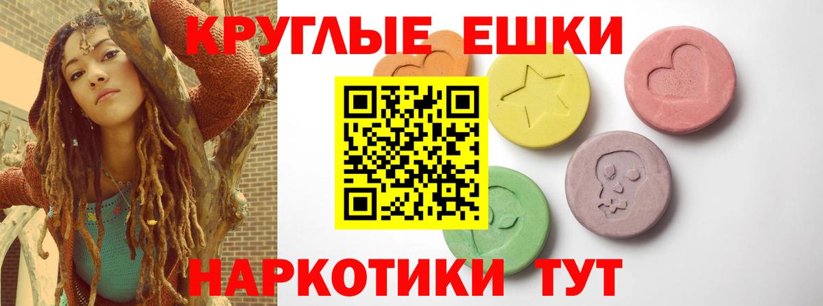 ЭКСТАЗИ louis Vuitton Нальчик