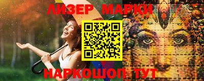 меф Среднеуральск