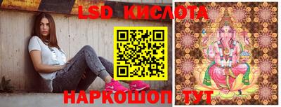 меф Среднеуральск