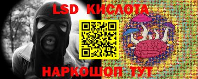меф Среднеуральск