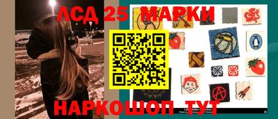 меф Среднеуральск