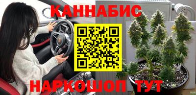 меф Среднеуральск
