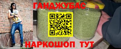 дмт Ставрополь