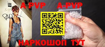 меф Среднеуральск