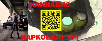 меф Среднеуральск