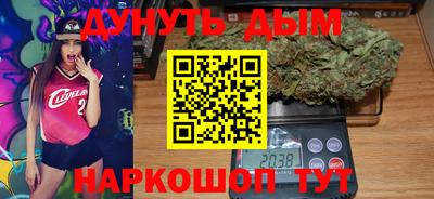 дмт Ставрополь