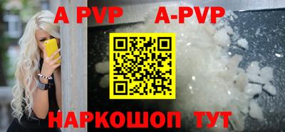 дмт Ставрополь
