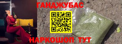меф Среднеуральск