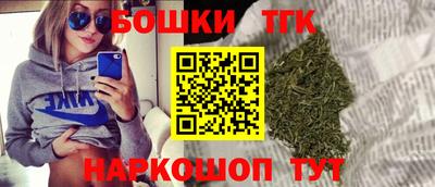 мефедрон Старая Купавна
