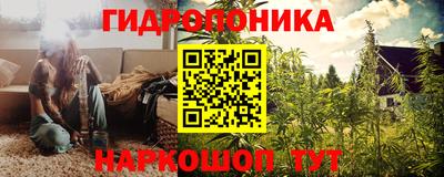 меф Среднеуральск