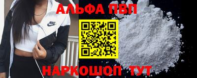дмт Ставрополь