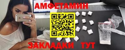 дмт Ставрополь