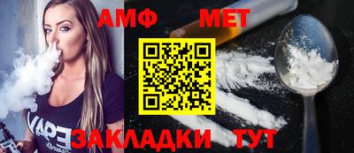 дмт Ставрополь