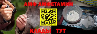 меф Среднеуральск