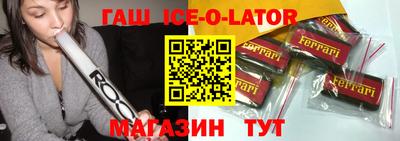меф Среднеуральск