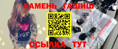 меф Среднеуральск