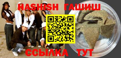 дмт Ставрополь