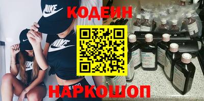 дмт Ставрополь