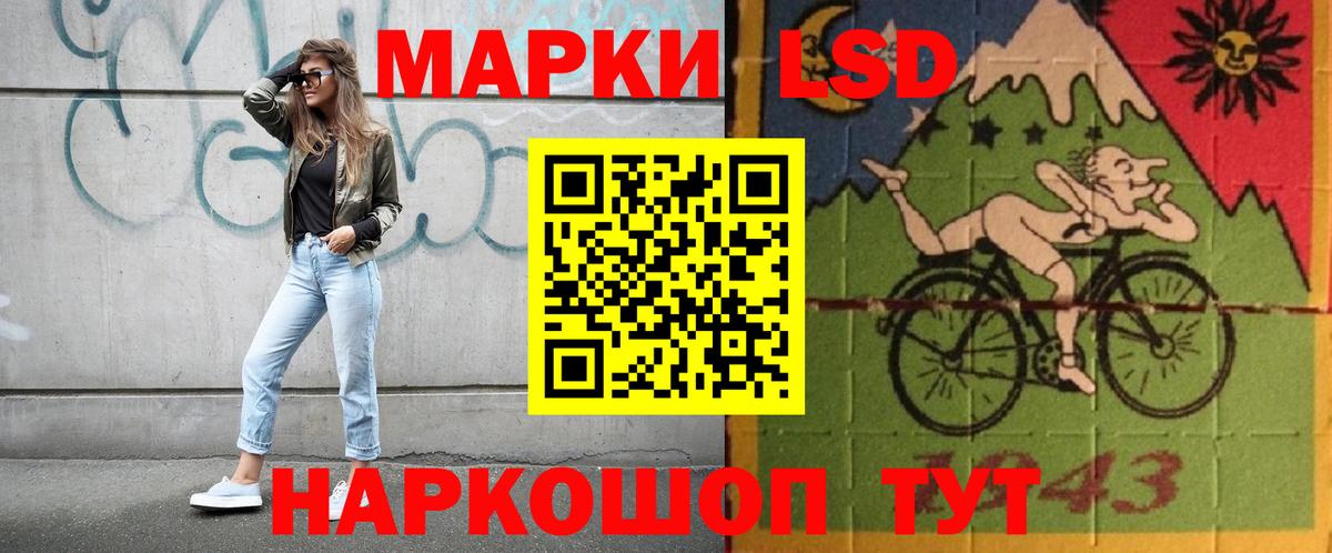 Метамфетамин  COCAIN  Купить наркотик  Вход с VPN  Меф кристаллы  Нальчик  Конопля  Гашиш 