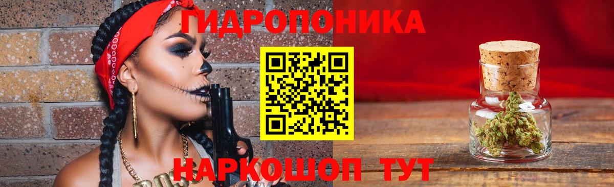 Шишки марихуана THC 21%  Канабис конопля  Вход с VPN  Конопля индика  Шишки марихуана Amnesia  Нальчик 